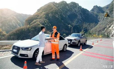 蕉岭商洛道路救援